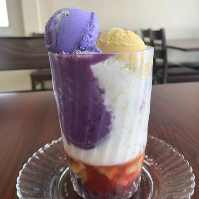 Halo Halo.